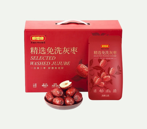 Hộp Giấy Đựng Táo Đỏ