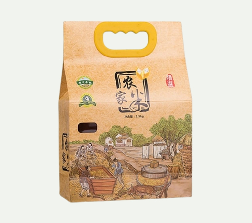 Hộp Giấy Đựng Gạo