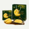 Xưởng sản xuất túi giấy đựng sầu riêng nhận in theo yêu cầu, đáp ứng đơn hàng số lượng lớn.