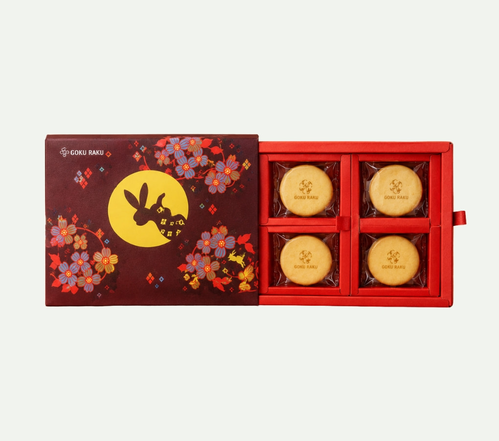 Hộp Giấy Đựng Bánh Trung Thu